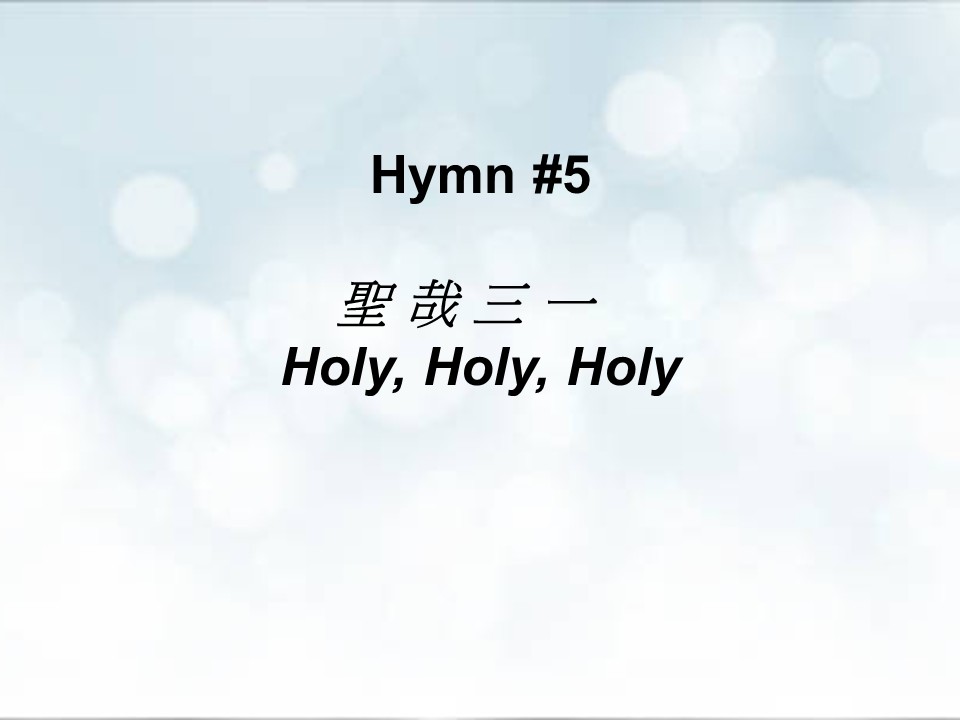 其他图片